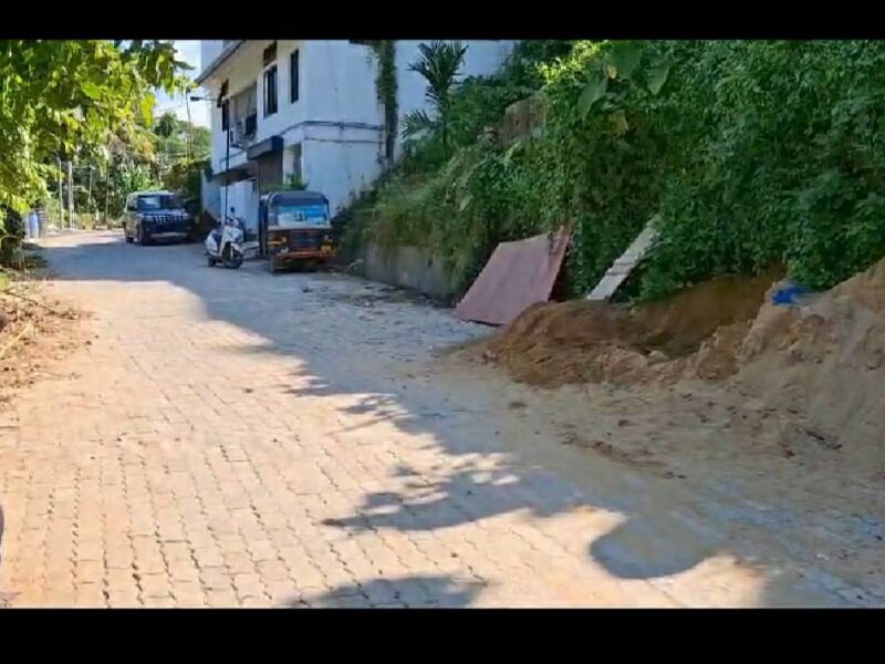 Miyadi Land for Urgent Sale