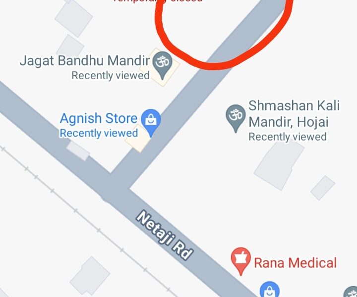 15 Lessa miyadi patta land for sale in Hojai Town